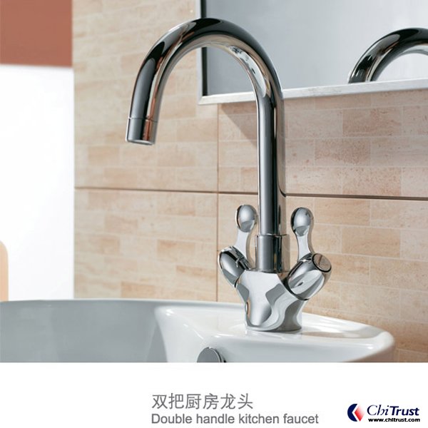 Kitchen Faucet CT-FS-14812